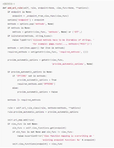 用尽洪荒之力学习Flask源码