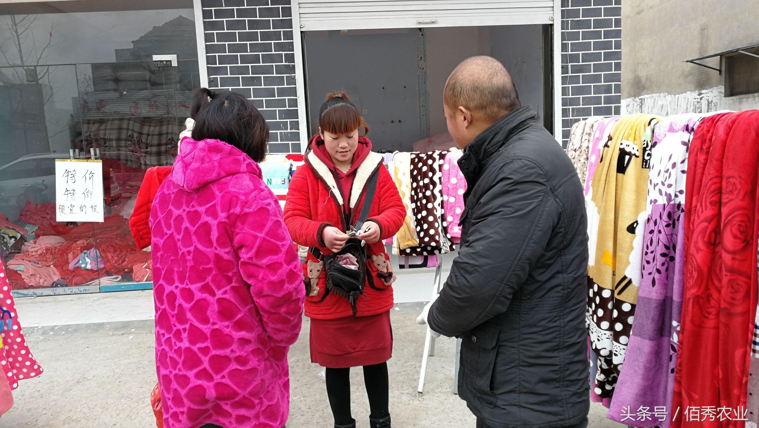 农资店面老板,农资店老板