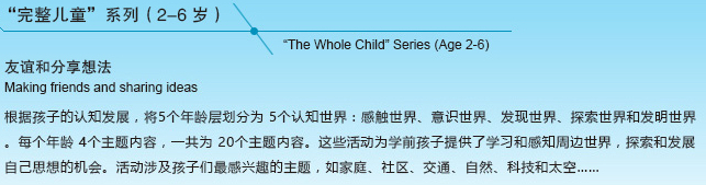 机器人培训骗局揭秘少儿,机器人培训机构都是骗人的吗