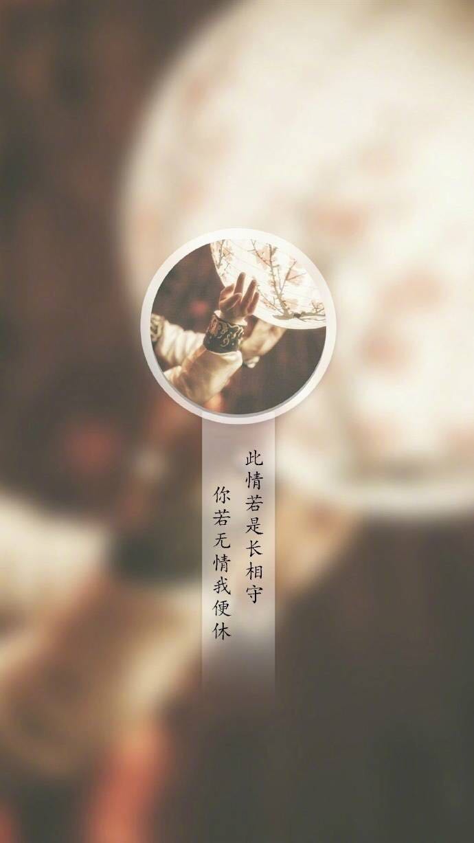 英汉暖心短句,微信英文短句