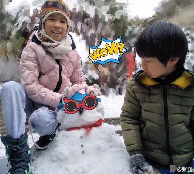 张庭晒7岁儿子帅气照片,张庭儿女近照曝光