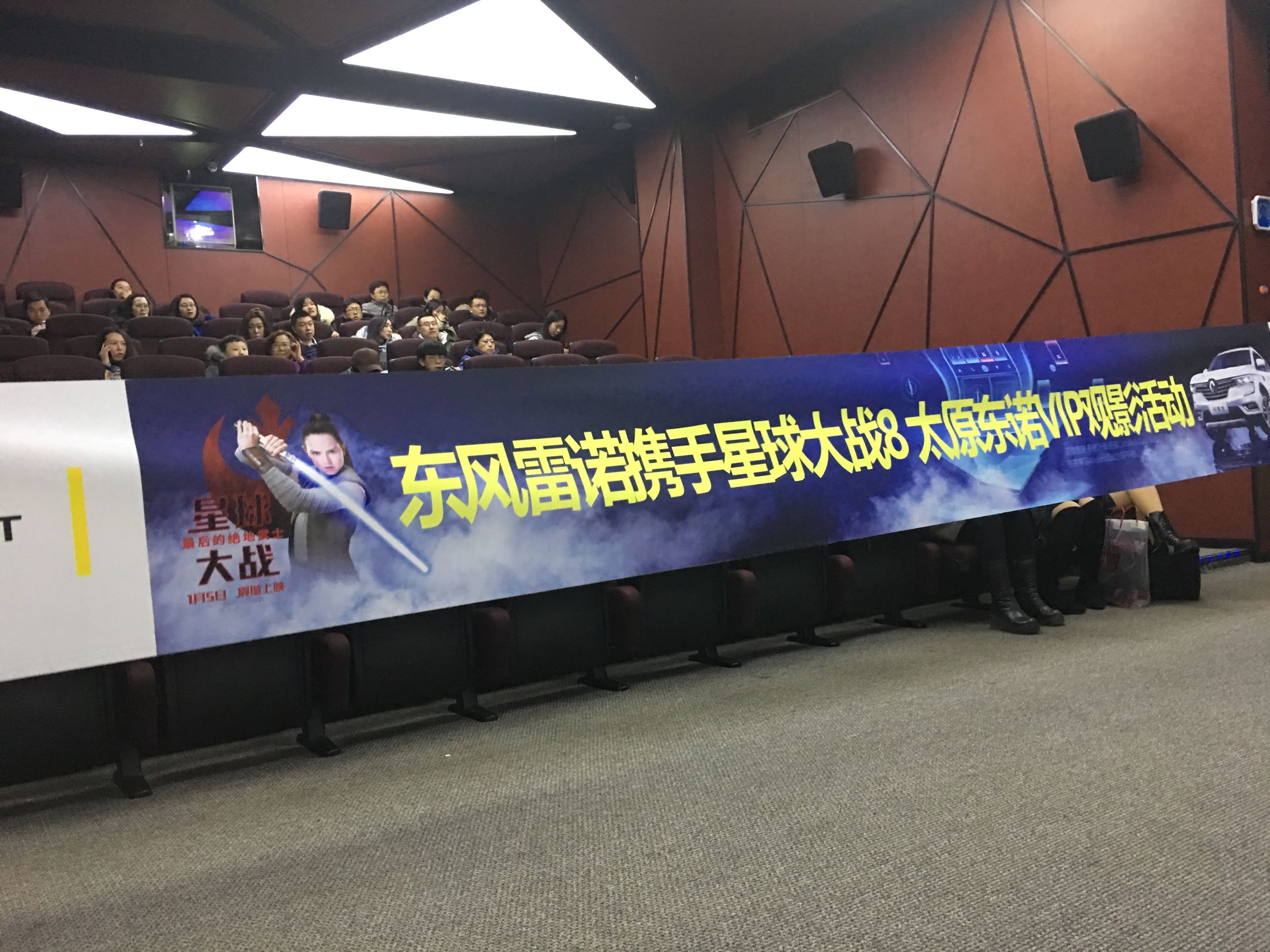 2018款雷诺科雷傲旗舰黑色,2018雷诺科雷傲进口