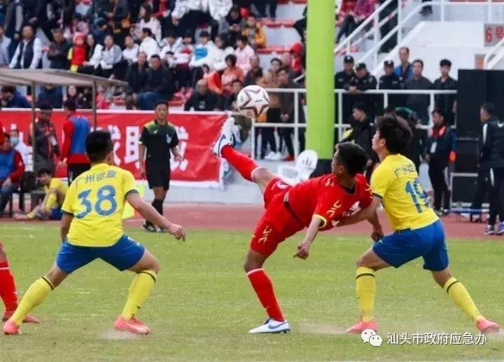 疯狂打call演唱,汕头雄狮第一支球队