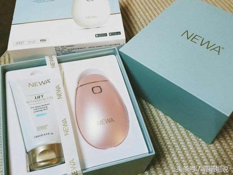 10款网红美容仪,网红美容仪器推荐