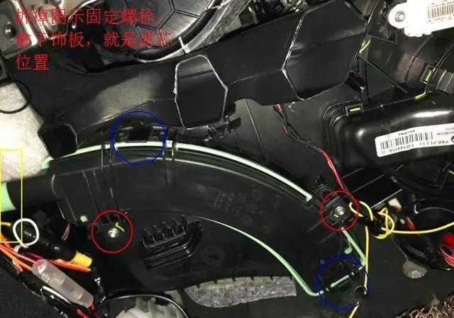 各车型空调滤清器拆装位置最新版,怎样正确安装汽车空调滤清器