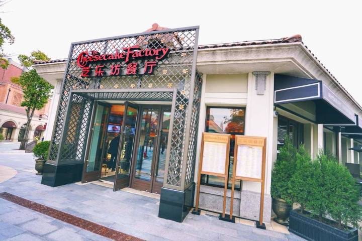 迪士尼小镇夜景要门票不,迪士尼小镇一天攻略