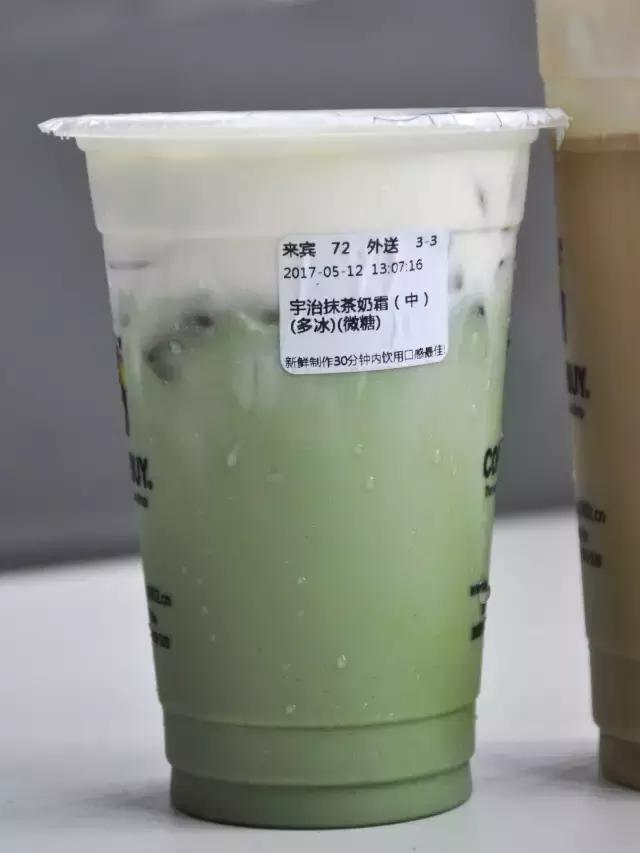 喝遍所有地方的拿铁,喝遍所有奶茶