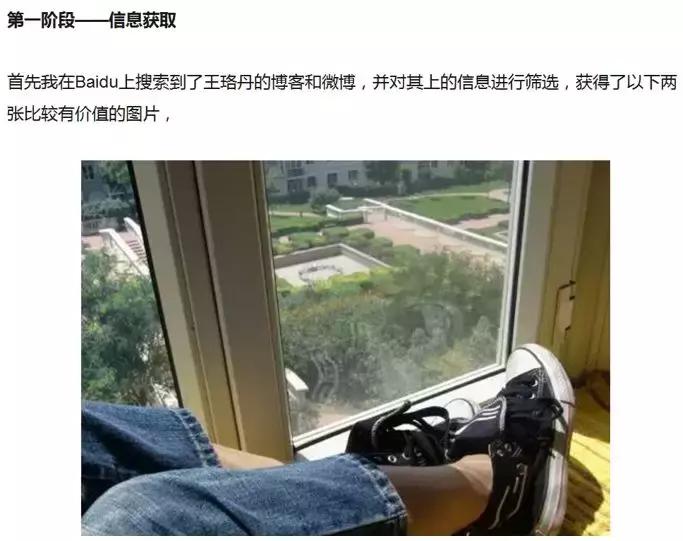 别让朋友圈害了你的孩子,别让微信朋友圈害了孩子