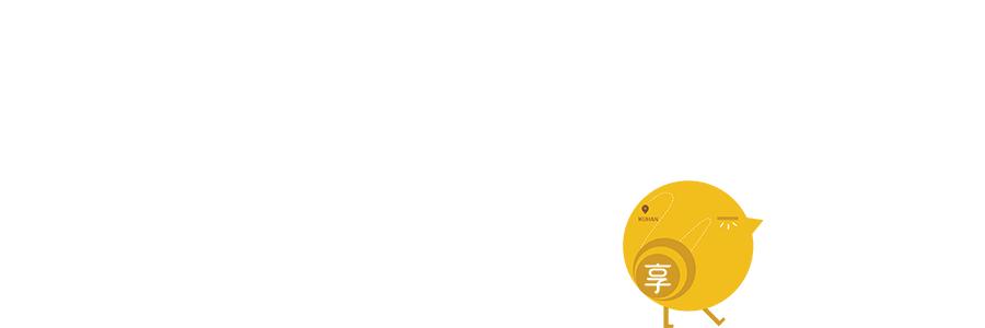 十大高端海鲜餐厅,特别好吃的海鲜餐