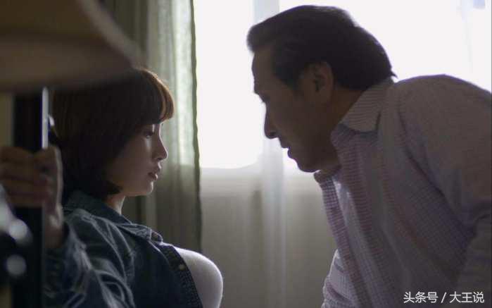 求欢不成便投毒！已婚男一年内给女同事下药23次：就是想让她难受