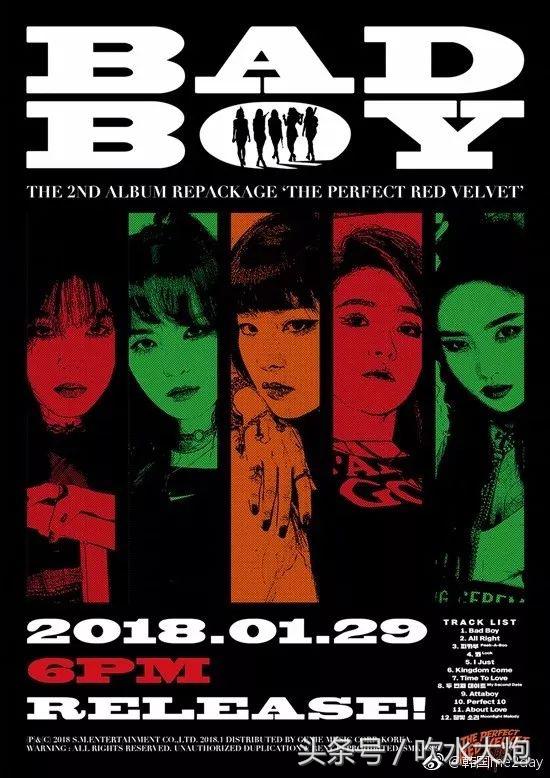 24小时：SJ-BoA-RedVelvet-Apink-殷志源