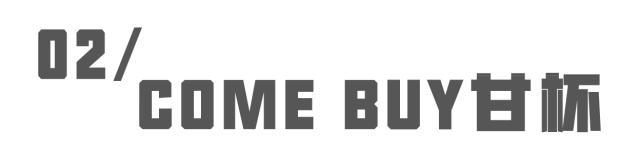 喝遍所有地方的拿铁,喝遍所有奶茶