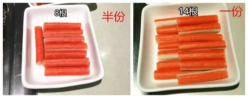 婚后如何提高生活水平,婚后如何提高收入