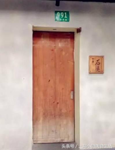 鳗鱼饭中的鳗鱼要灭绝了吗,好吃到停不下口的鳗鱼饭