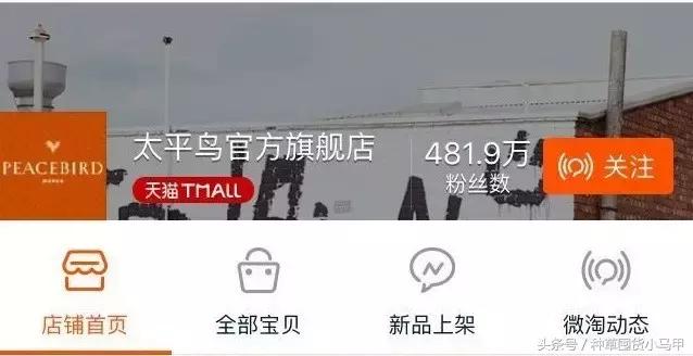 除了zara什么牌子喜欢打折,除了某宝某多还有什么购物平台