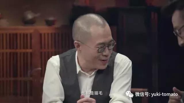 当我们探讨时我们在讨论什么,当我们谈论喝茶时我们在谈论什么