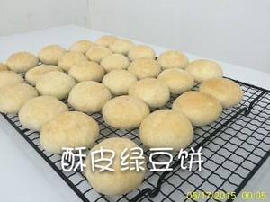 酥皮绿豆饼有哪些好看做法图解,酥得掉渣的美味点心银耳绿豆饼