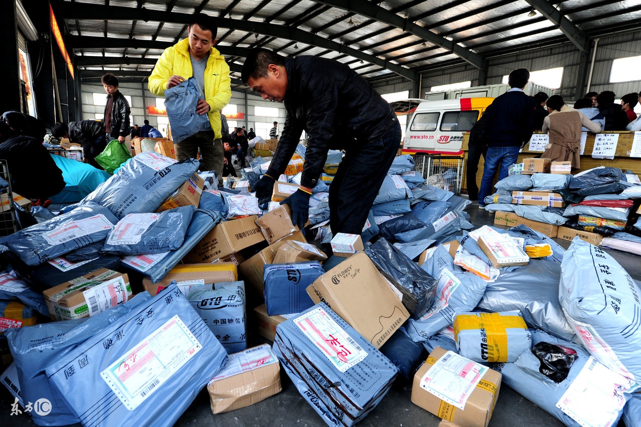 包邮送小礼品,包邮送礼物