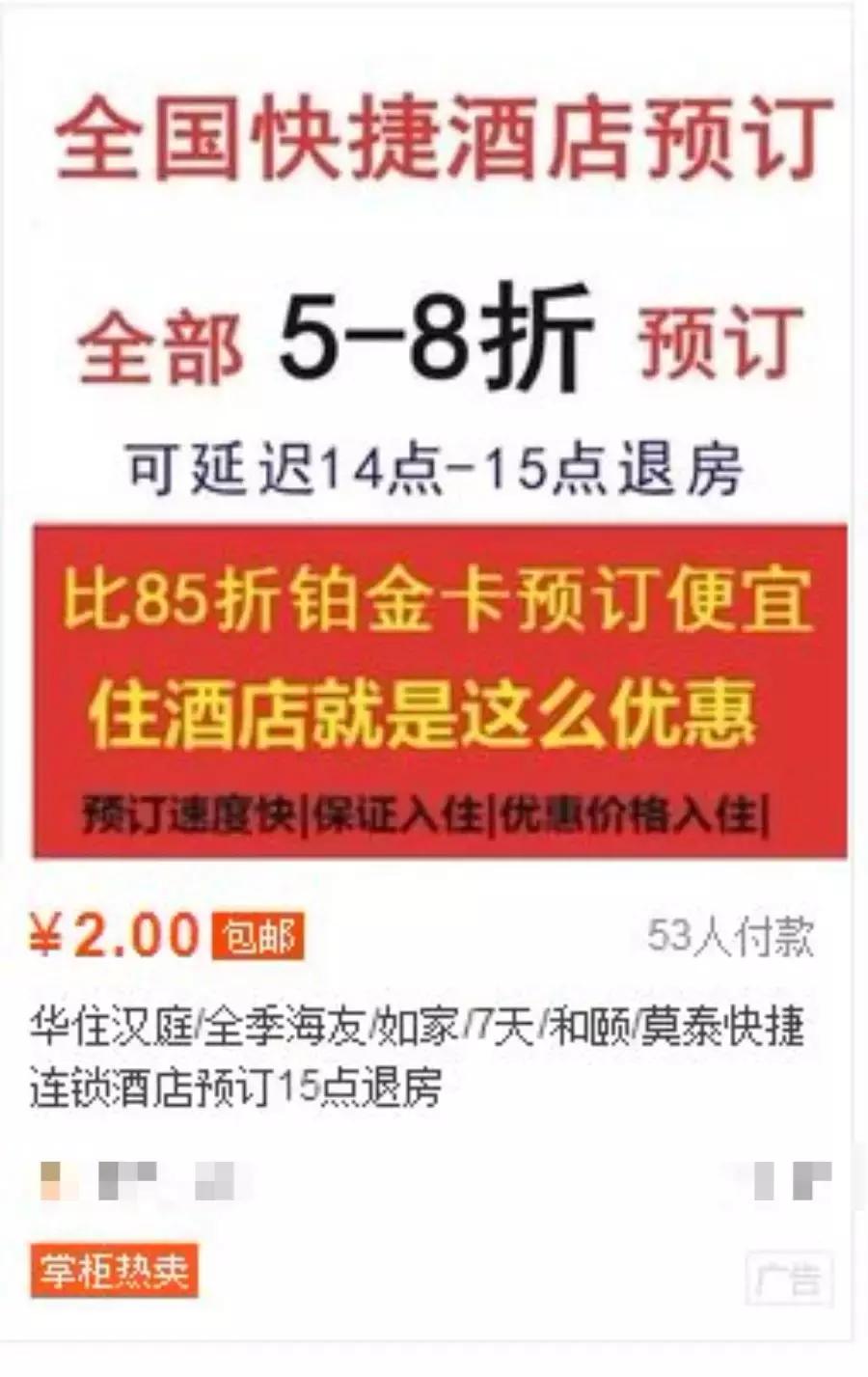 婚后生活怎么才能过好,婚后生活质量变低了