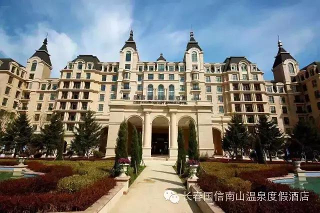 国信南山温泉门票加自助多少钱,长春国信南山温泉营业时间