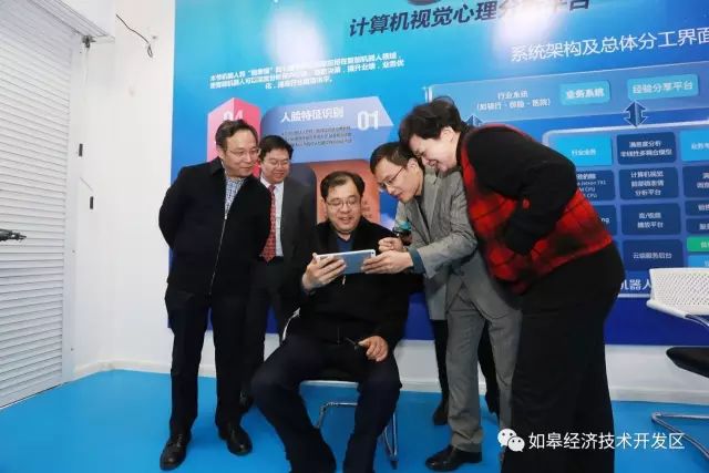 大赞！如皋“木爷”喜入“国家队”!人工智能技术实力获国家认可！