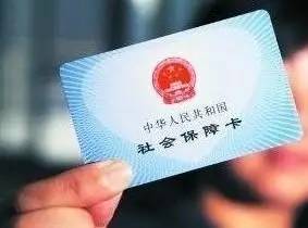 社保公积金投诉管理中心,昆山公积金中心举报电话