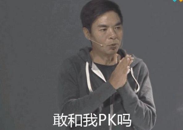 战火再起！手淘小程序怼上微信，你看好谁？