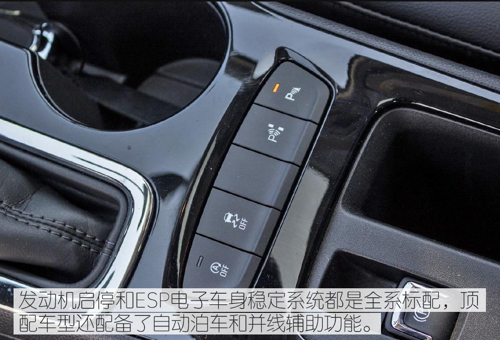 雪佛兰科鲁兹最新款suv,雪佛兰科鲁兹小型suv