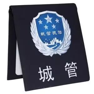 社保公积金投诉管理中心,昆山公积金中心举报电话