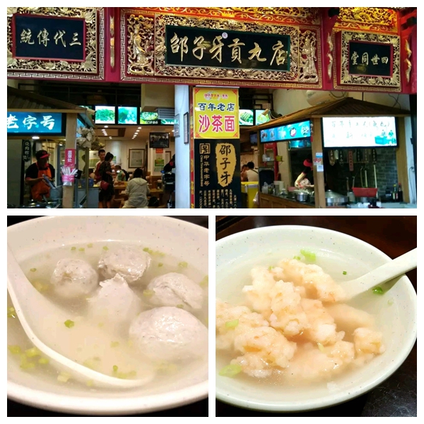 走心厦门自由行攻略超详细,厦门自由行攻略最详细