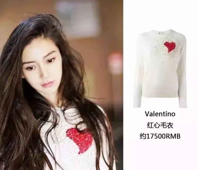 AB/宋佳/KarlieKloss让我来问问：不搞点花样的基本款你们还没穿腻吗？