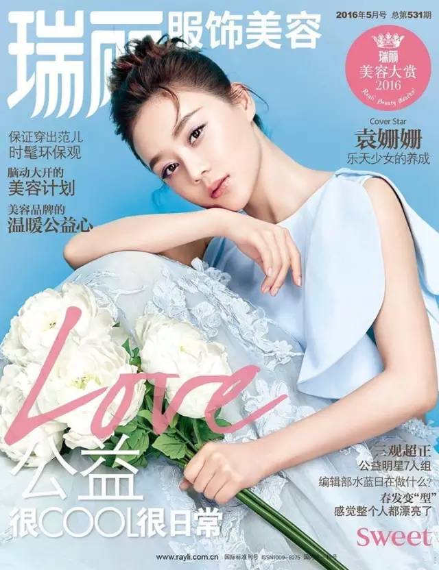 AB/宋佳/KarlieKloss让我来问问：不搞点花样的基本款你们还没穿腻吗？