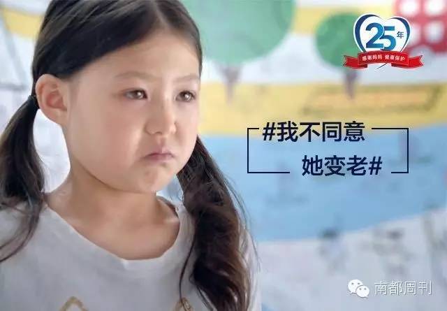 母亲节还没到就提前收到礼物了,母亲节还没到提前收到女儿的礼物