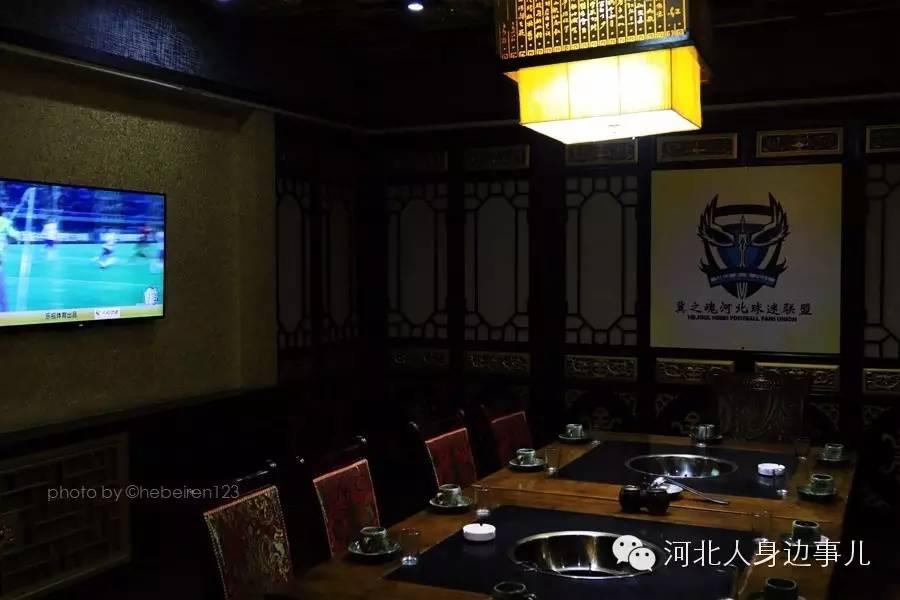 河北石家庄永昌队主场在哪里,石家庄永昌基地