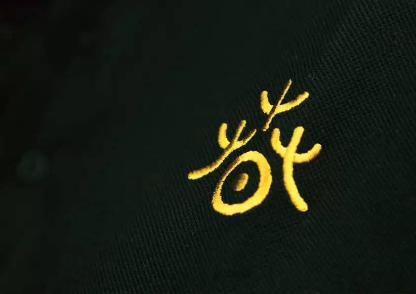 从正邦到山水,用善良和智慧找到设计公司的本分