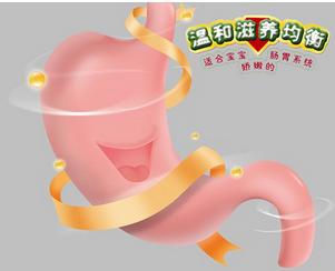 美可高特纯冠羊奶粉试用装,美可高特纯冠羊奶粉