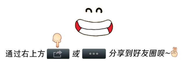 儿童临床用药科普,儿科药师科普用药知识