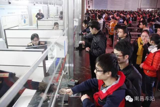 急！急！急！网购车票的旅客，注意啦！南昌车站喊您来取票~