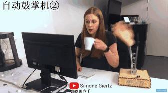 盘点脑洞大开的奇葩发明,奇葩企业雅马哈