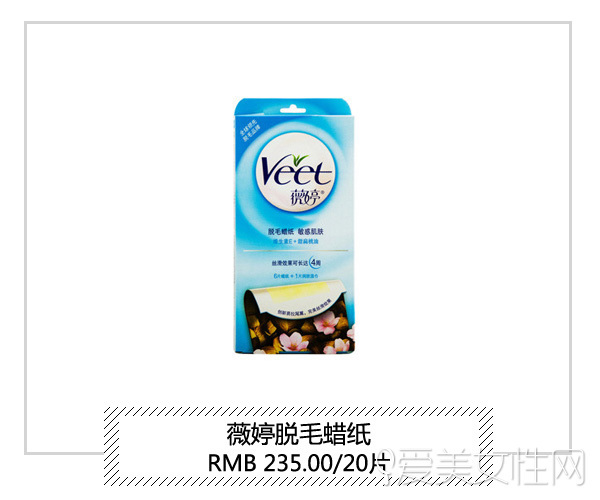 夏季腋下脱毛膏脱得最干净,夏天脱毛攻略脱毛膏