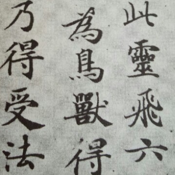 厌倦写作业,厌倦抄书怎么办