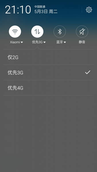 红米note3怎么设置更省电,note3如何使用最省电