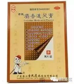 湛江的知名商品有哪些品牌,湛江有啥突出品牌的产品