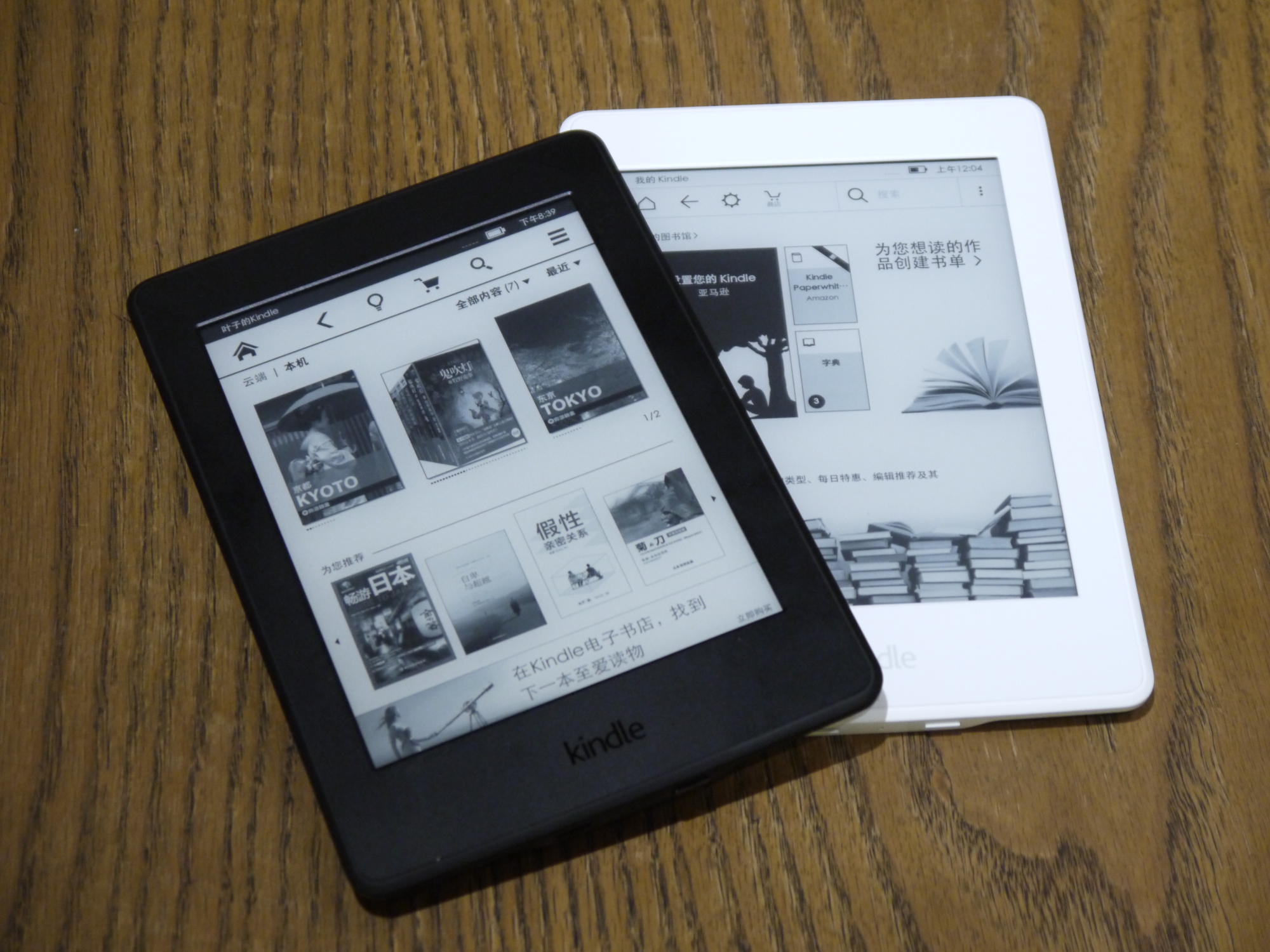 amazonkindle使用方法,amazonkindle免费版