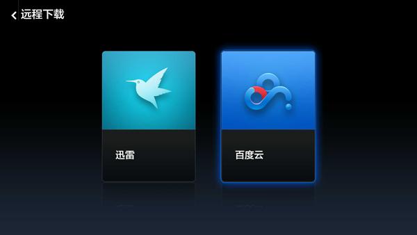 小米电视3s最低价,小米电视3s55寸怎么样