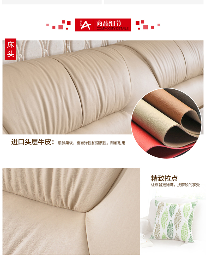 如何判断真假皮沙发,真假皮沙发怎么鉴别