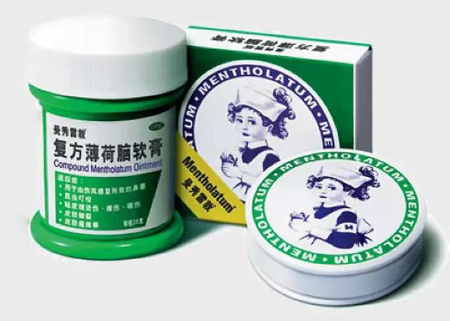 家庭药箱推荐实用品有哪些,家庭药箱必备物品