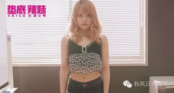 庆应大学相当于中国什么大学,庆应大学相当于国内什么大学