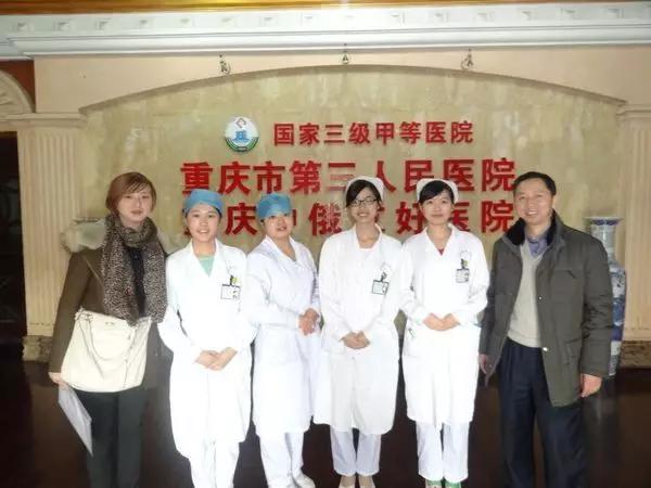 重庆医院科室排名一览表,重庆市各医院科室排名