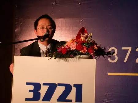 李彦宏说百度事件,百度黑科技李彦宏